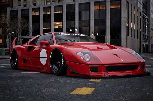 Liberty Walk показала тюнинг классического Ferrari F40