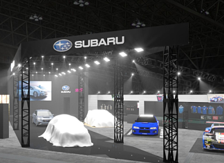 Subaru покажет семь автомобилей на Токийском автосалоне