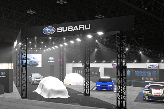 Subaru покажет семь автомобилей на Токийском автосалоне