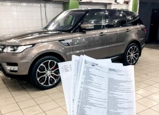 Рождён для ремонта? Что сломалось у внедорожника Range Rover Sport за четыре года