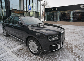 Анонсирован выпуск люкс электромобилей Aurus