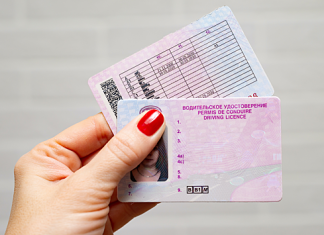 В России изменится внешний вид водительского удостоверения