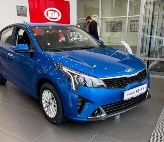 Автомобили Kia подорожали на ₽500 тыс. — ₽800 тыс. в 2022 году