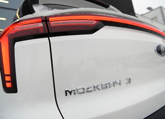 Стала известна цена первых электрических «Москвичей»