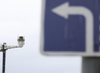 Дорожные камеры в Мособласти научили фиксировать новые виды нарушений