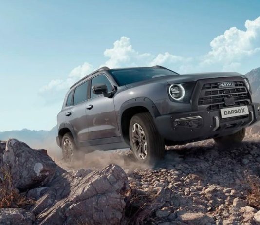 Haval представил на российском рынке новую версию внедорожника Dargo-X