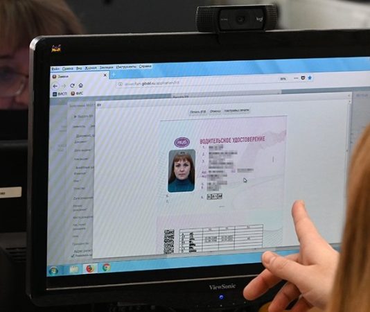 Из водительского удостоверения могут убрать штрихкод с 1 марта