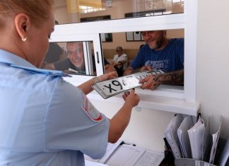 Как поставить машину на учет ГИБДД в 2023 году: изменения и нюансы