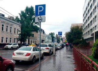 Какие новые дорожные знаки появятся в России в 2023 году