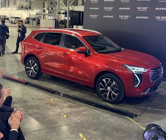В Тульской области выпущен 100-тысячный автомобиль Haval