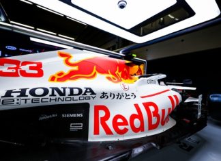 Ferrari добилась своего: Red Bull отказано в статусе нового моториста