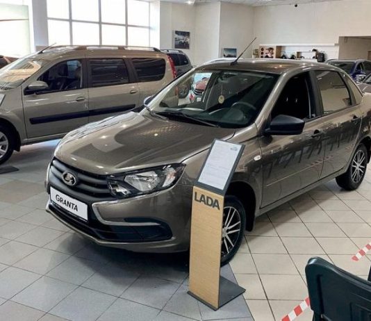 В России перестали выдавать льготные кредиты на бензиновые автомобили