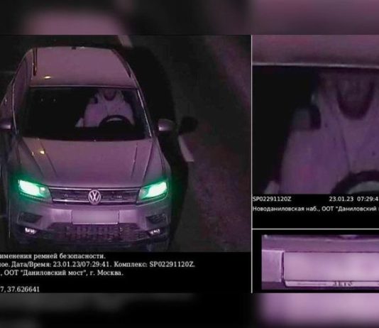 Водители пожаловались на «инфракрасные» штрафы: их трудно отменить