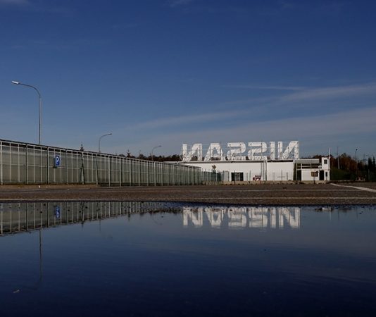 АвтоВАЗ предложил переименовать завод Nissan в Петербурге