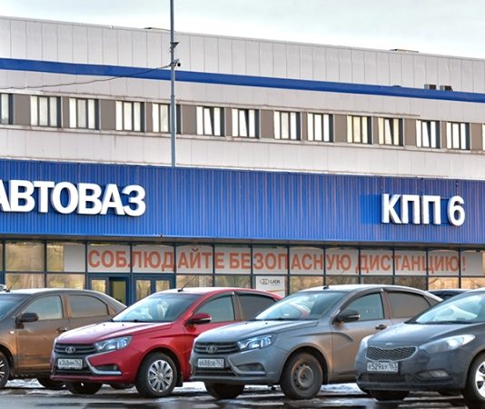 АвтоВАЗ приостановит производство с 29 мая по 19 июня