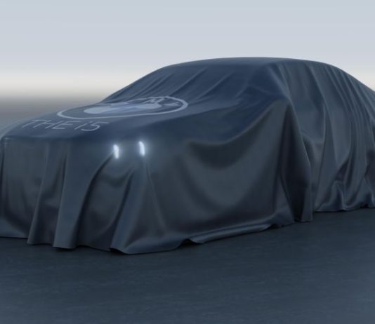 BMW раскрыл дату дебюта новой «пятерки»