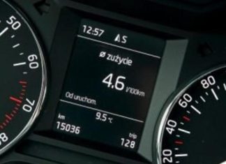 Эксперты назвали самую экономичную скорость для авто