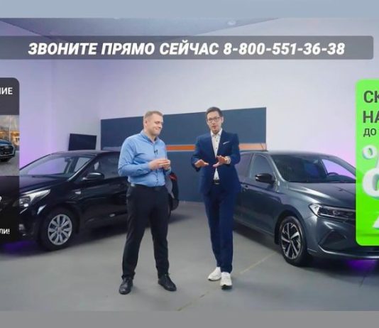 Как купить хороший автомобиль с небольшим пробегом, не вставая с дивана