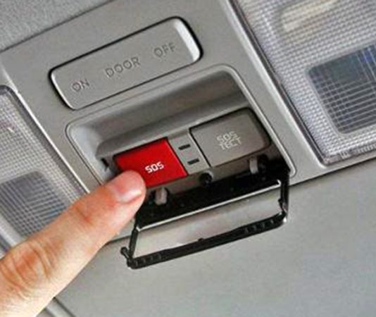 Минтранс сообщил о завершении интеграции системы «ЭРА-ГЛОНАСС»