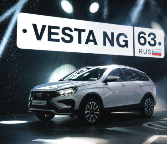 На АвтоВАЗе назвали влияющие на цену Lada Vesta NG факторы