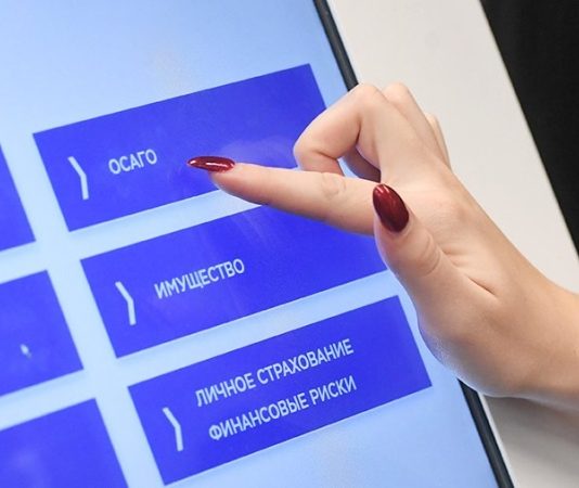 РСА назвал регионы-лидеры по частоте страховых случаев по ОСАГО