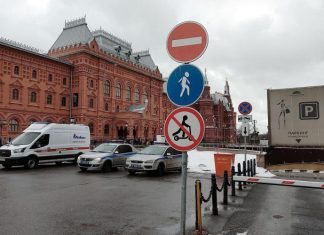 В Москве запретили движение электросамокатов по Красной площади