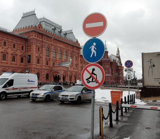 В Москве запретили движение электросамокатов по Красной площади