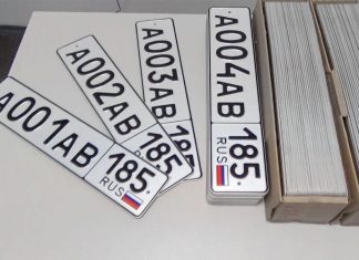 В России появятся госномера с новыми регионами: что изменилось