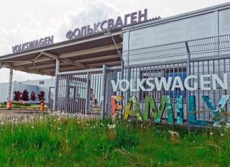 Volkswagen назвал сроки продажи значительной части активов в России