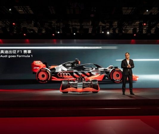 Audi начнёт испытывать силовую установку Формулы 1 до конца 2023 года