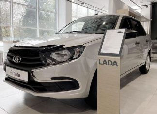 АвтоВАЗ поднимет цены на Lada с 1 мая