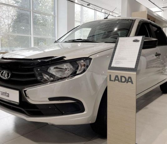 АвтоВАЗ поднимет цены на Lada с 1 мая