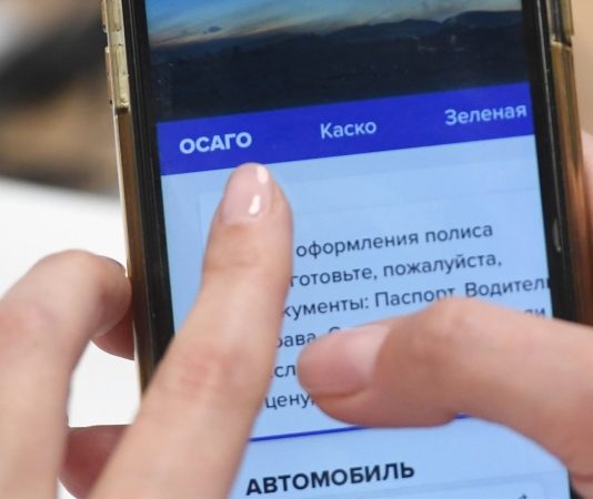 ГД приняла в I чтении законопроект о сокращении минимального срока ОСАГО