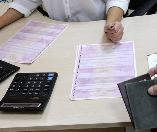 ГИБДД предложила отказаться от полиса ОСАГО при регистрации автомобиля