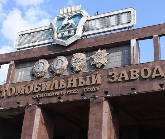 Горьковский автозавод потребовал взыскать с Volkswagen 28,4 млрд рублей