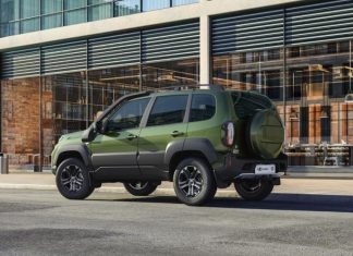 Lada Niva Travel получила спецверсию с рюкзаком и термокружкой