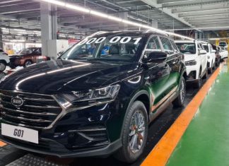 На «Автоторе» начали производство автомобилей нового бренда