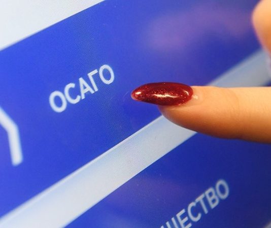 Половина ОСАГО с молодыми водителями попадает в перестраховочный пул