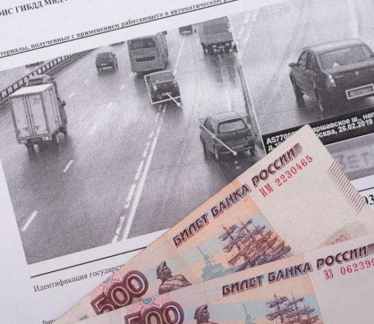 В ГИБДД назвали 10 главных штрафов. Как их избежать