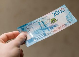 В Нижегородской области начнут платить за сообщения о пьяных водителях