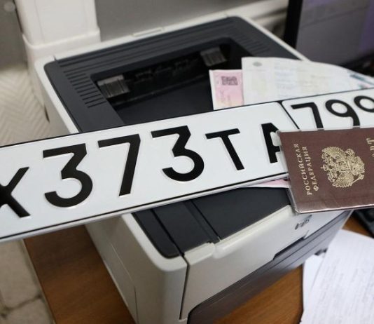 Водители пожаловались на «непристойные» номера. Что сказали в ГИБДД