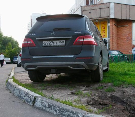 Водителям объяснили неожиданные штрафы за газоны на 5 тыс. руб.