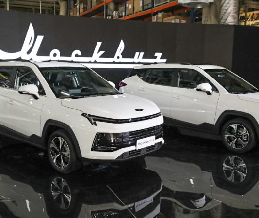 Завод «Москвич» запустил программу трейд-ин