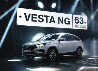 АвтоВАЗ объявил о начале поставок новых Lada Vesta NG в автосалоны
