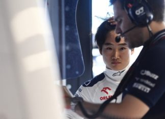 Юки Цунода может стать пилотом Aston Martin в 2026 году