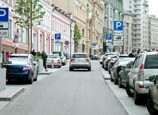 Как правильно оплатить парковку в Москве и обойтись без штрафов. Советы