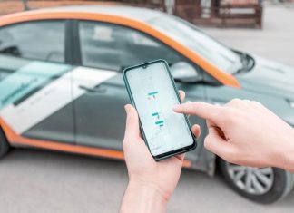 В центре Москвы до 10 мая ограничат движение каршеринга