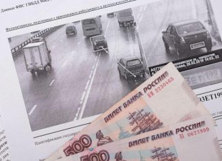 В МВД подсчитали среднее число штрафов за нарушения ПДД с одной камеры