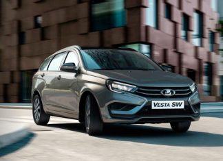 АвтоВАЗ объявил о начале продаж Lada Vesta NG