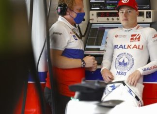 Bloomberg: Суд Лондона отказал Никите Мазепину во въезде в Великобританию